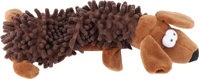 Image de Jouet en peluche , chien brun pour chats/petits chiens, jouet à mâcher & soins dentaires