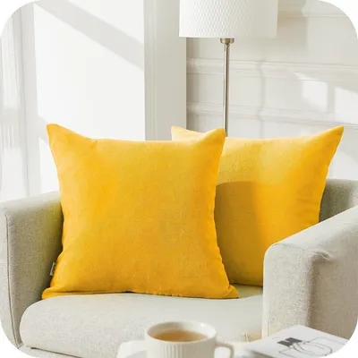 Produktbild von Kissenbezug 40x40 cm Gelb Chenille 2er Set