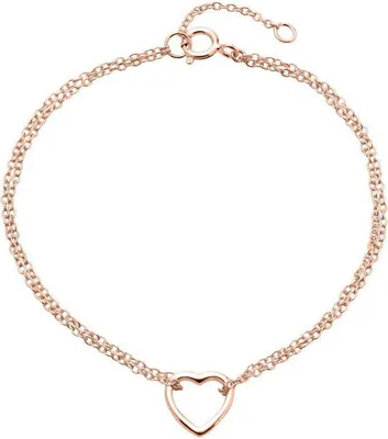 Produktbild von Armband Herz Sterlingsilber rosévergoldet