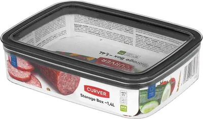Produktbild von Curver Granulatbehälter, quadratisch, 1.4L