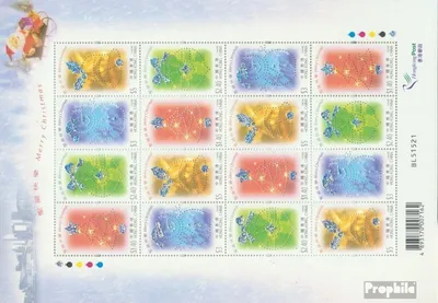 Produktbild von Briefmarken Hongkong 2002 Mi 1075-1078 Zd-Bogen (kompl.Ausg.) postfrisch Weihnachten