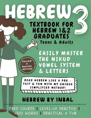 Immagine prodotto di Hebrew 3 Textbook