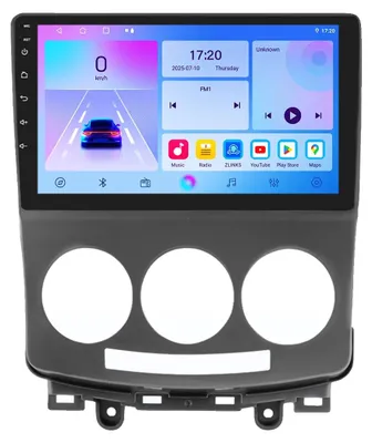 Obrázok produktu pre Multimediálny prehrávač do auta, veľkosť displeja, navigačný systém, kompatibilný s modelom Mazda 5 (ročníky 2005-2010), model T2CP (4-jadrový procesor, 2 GB RAM, 32 GB úložisko)