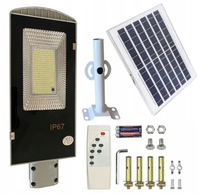 Produktbild von Solar-Gartenleuchte zur Mastmontage, leistungsstarke 200 W, Straßenbeleuchtung, 247 LEDs