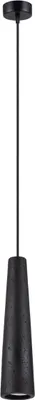 Produktbild von Hängeleuchte VOLTEA, schwarz, 1xGU10, 10W, Architekturbeton, Abmessungen: 125x8x8 cm, IP20, Pure Lume
