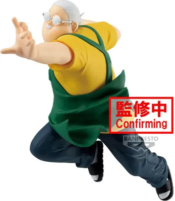 Produktbild von Banpresto Taro Sakamoto-figur Aus Sakamoto Days Vibration Stars    One Size
