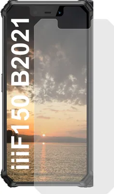A screen protector is shown on a smartphone with a sunset scene on the screen.