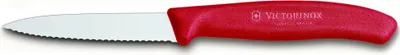 Produktbild von VICTORINOX Swiss Classic Gemüsemesser 6.7631 Wellenschliff Mittelspitz 8 cm Klingenlänge rot
