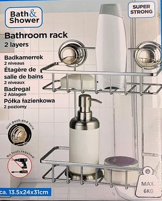 Produktbild von Badezimmerregal - 2 Ebenen - Einfach zu befestigen
