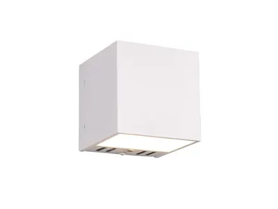Zdjęcie produktu dla Kinkiet LED FIGO biały 5,5W Odcienie bieli 450lm metal wym:10x10x10cm IP20 Trio