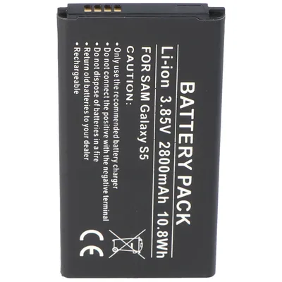 Produktbild von Samsung Galaxy S5 Akku als Nachbauaku von AccuCell mit 2800mAh