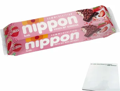 Produktbild von Nippon Sommeredition Joghurt Erdbeer (200g Packung) + usy Block