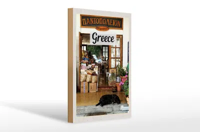 Produktbild von Holzschild Reise 20x30cm Greece Griechenland Hund