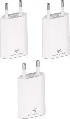 Three white USB power adapters are arranged in a diagonal line against a white background.