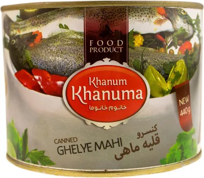 Produktbild von Khanum Khanuma - Gebratenes Gemüse & Kräuter für Fishgerichte 440gr