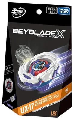 Produktbild von Takara Tomy BeyBlade X Meteor Dragoon UX-17
