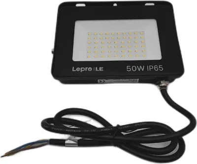 Zdjęcie produktu dla Reflektor zewnętrzny Lepro LED 50 W, 2 sztuki, 4250 lm, superjasny, IP65, do użytku na zewnątrz.