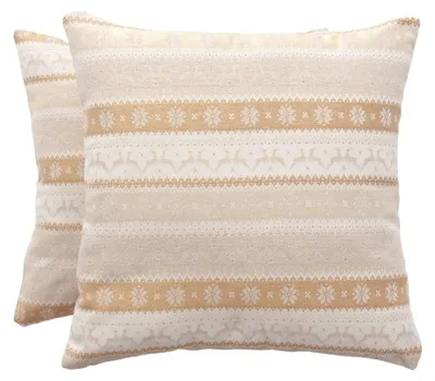 2 Weihnachtskissenbezüge 45x45 cm, Jacquard, beige/gold