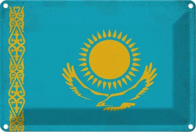 Produktbild von vianmo Blechschild 12x18 cm Kasachstan Kazakhstan Vintage Flagge Fahne Wappen
