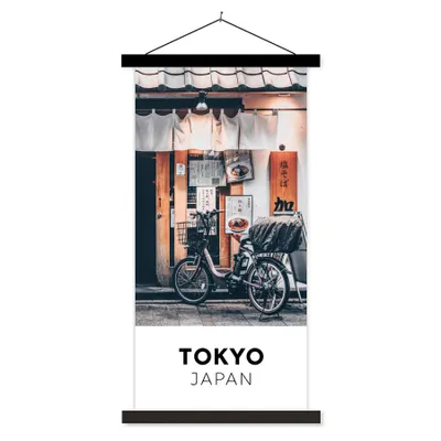 Produktbild von MuchoWow® Textilposter Tokio - Japan - Restaurant 40x80 cm mit schwarzem Rahmen - Wandemalerei