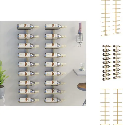 Obrázek produktu pro vidaXL Nástěnné stojany na víno na 9 lahví 2 ks. Zlaté železo - Stojany na víno