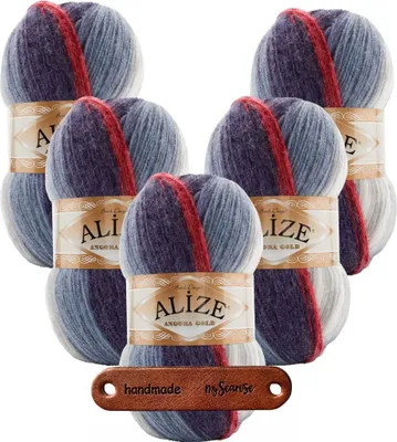 Produktbild von 5 x ALIZE Angora Gold Batik 2978 mit Label