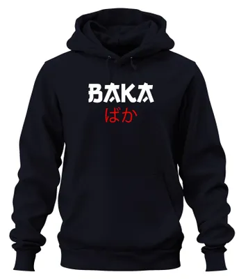 Produktbild von バカ ばか Anime Otaku Japanisch Manga Cosplay Kawaii Humor Hoodie Kapuzenpullover, Navy, XXL