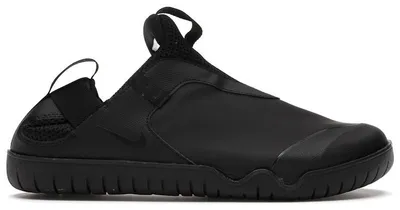 Produktbild von Nike Air Zoom Pulse Triple Black - EU 45