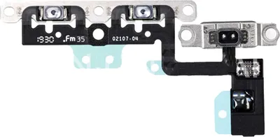 Produktbild von Lautstärketasten Flexkabel Ersatzteil für Apple iPhone 11