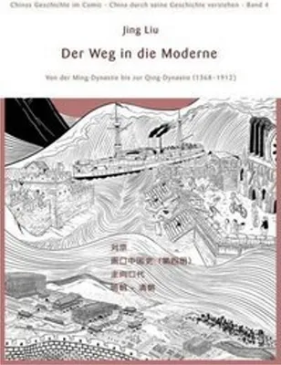Produktbild von Chinas Geschichte im Comic - China durch seine Geschichte verstehen 04