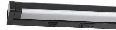 Image de Eglo Russcallo 902363
