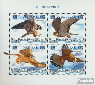 Produktbild von Briefmarken Malediven 2014 Mi 5450-5453 Kleinbogen (kompl. Ausg.) postfrisch Raubvögel