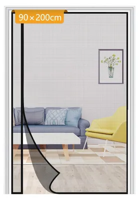 Zdjęcie produktu dla Moskitiera do drzwi balkonowych, magnetyczna, 90x200 cm, czarna, montaż bez wiercenia, włókno szklane