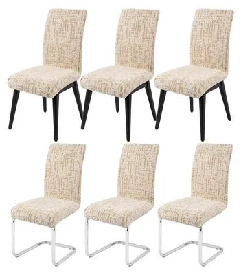 Produktbild von Stuhlhussen Set - Universell und Waschbar - Beige (6 Stück)