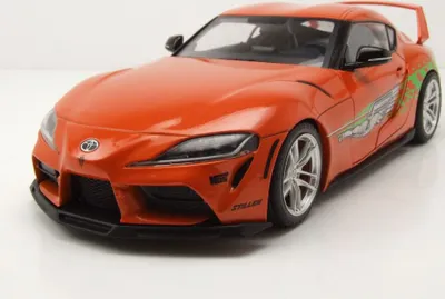 Produktbild von Solido 421186428 Toyota GR Supra Tribute 2024 orange 1:18