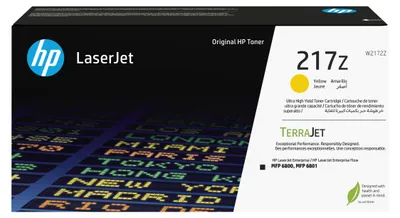 Produktbild von HP 217Z Gelb Original LaserJet Tonerkartusche mit superhoher Reichweite, 24000 Seiten, Gelb, 1 Stück(e)
