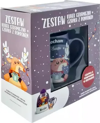 Obrázok produktu pre Hrnček s viečkom Frosty fialový