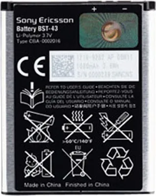 Produktbild von Originálny Sony Ericsson BST-43 Akku