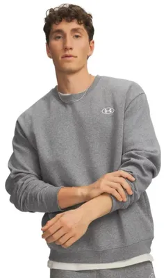 Obrázek produktu pro Under Armour Ua Rival Flc Crew – barva castlerock light heather, velikost: L