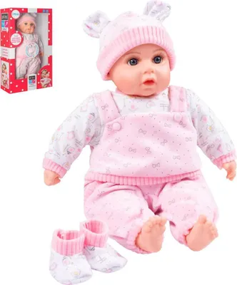 Obrázek produktu pro Česky mluvící a zpívající dětská panenka PlayTo Julie 46 cm
