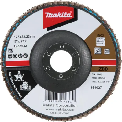 Immagine prodotto di Makita Disque à tronçonner 125 mm 22.23 x 125 mm - K80 - Application industrielle