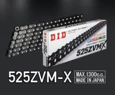 Immagine prodotto di D.I.D 525ZVM-X Catena di trasmissione X-Ring 525