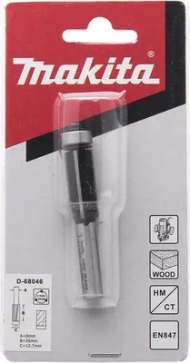 Immagine prodotto di Fresa a filo D-47765 12,7 mm a tre taglienti