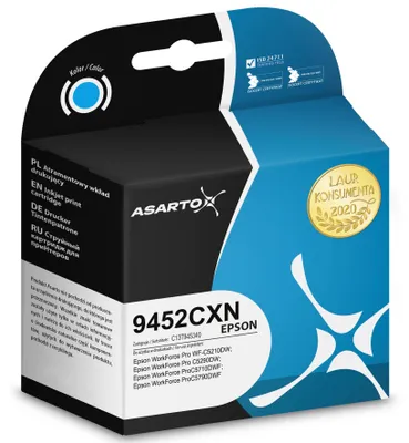 Obrázok produktu pre Náhradné atramentové kazety Cyan pre tlačiareň Epson 9452CXN, kód C13T945240
