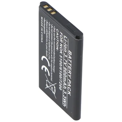 Zdjęcie produktu dla Bateria odpowiednia dla Nokia BL-4C o napięciu 3,7 V i pojemności 900 mAh