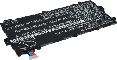 Produktbild von Akku für Samsung Galaxy Note 8.0 etc