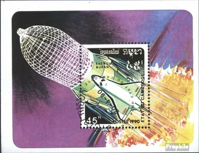 Produktbild von Briefmarken Kambodscha 1990 Mi Block179 (kompl.Ausg.) gestempelt Weltraumfahrt