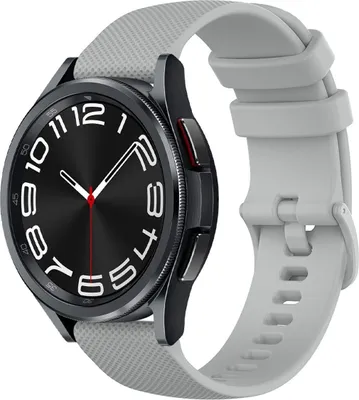 Produktbild von Silikon Armband 20mm Uhrenarmband, Farbe:Grau