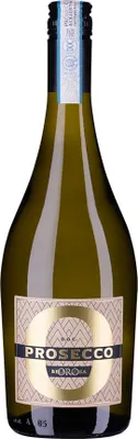 Produktbild von Prosecco Frizzante DOC Bella Aura Oro Venetien Perlwein trocken
