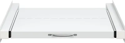A white drawer or shelf unit with a metal handle.
